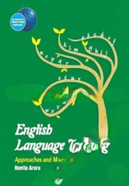 English Language Teaching