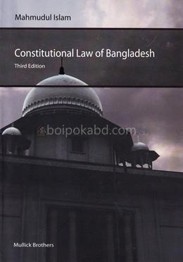 Constitutional Law of Bangladesh
