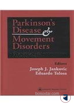 Parkinson's Disease and Movement Disorders