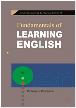 Fundamentals Of Learning English (Bangla