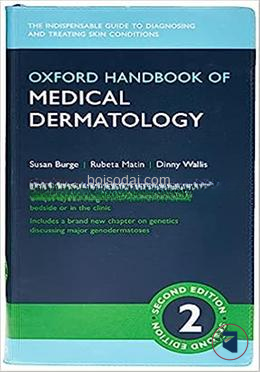 Oxford Handbook of Medical Dermatology — ছবি 2