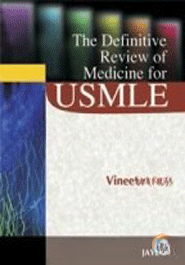 The Definitive Review Of Medicine For Usmle (Paperback)