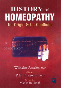History of Homeopathy