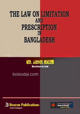 The Law on Limitation and Prescription in Bangladesh