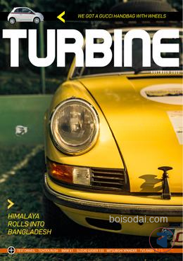 Turbine November 2022