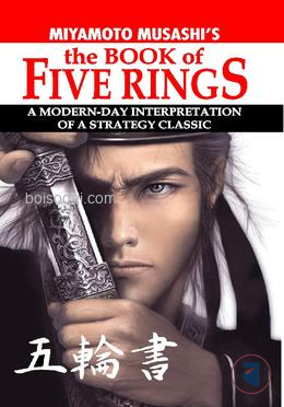 The Book of Five Rings