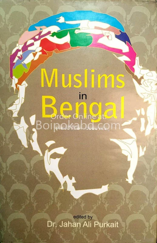 মুসলিমস ইন বেঙ্গল