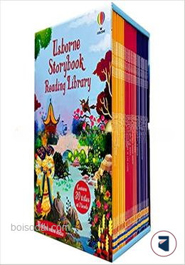 Usborne Storybook Reading Library