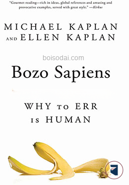 Bozo Sapiens