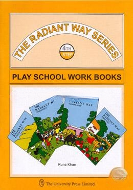 Play School Workbook 4th Part