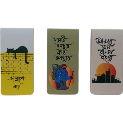 Sankhacura ম্যাগনেটিক বুকমার্ক, Soul নোট কালেকশন-3 পিস