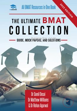 The Ultimate BMAT Collection — ছবি 2