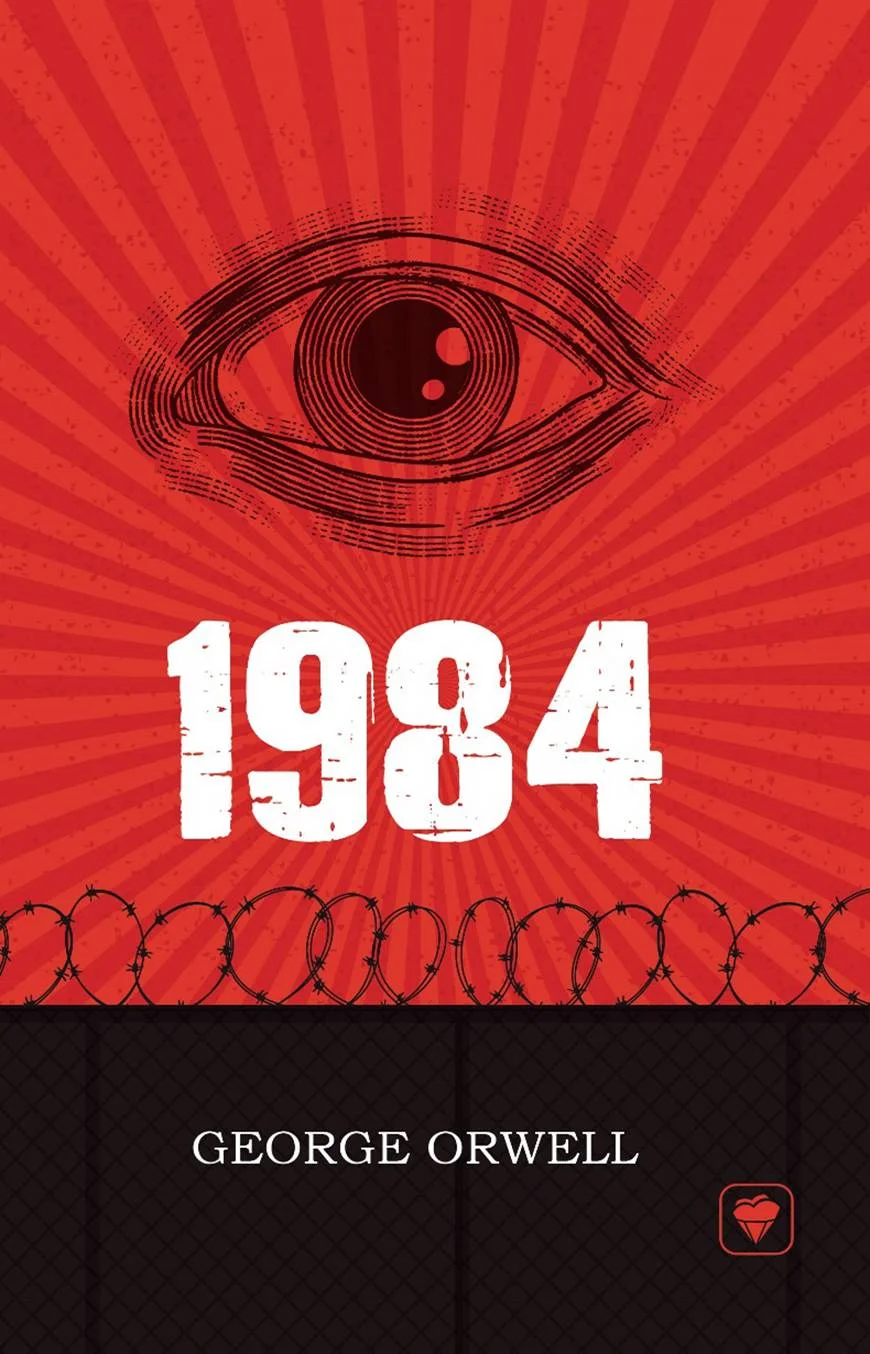 1984