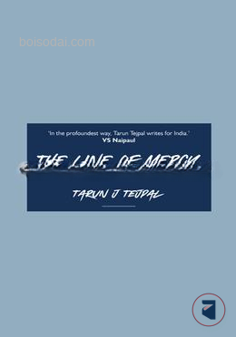 LINE OF MERCY