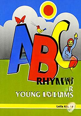 ABC Rhymes for Young Muslims