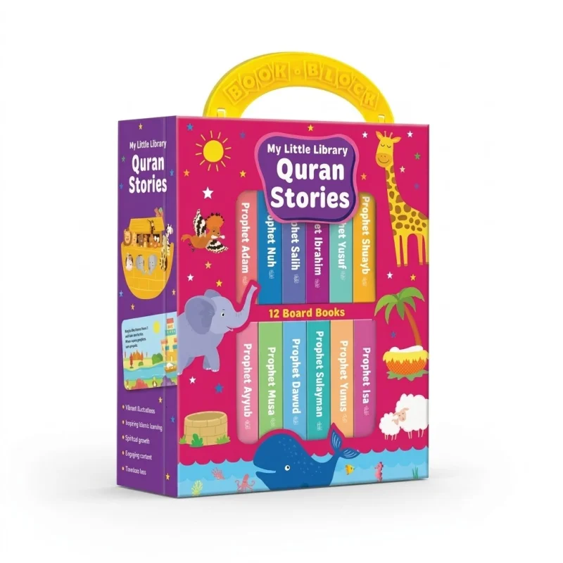 Book Block: My Little Library Quran Stories