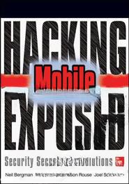 Hacking Mobile Exposed — ছবি 2