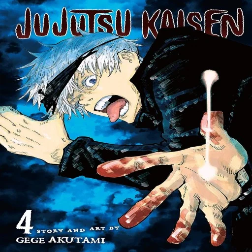 Jujutsu Kaisen, Vol. 4(paperback)