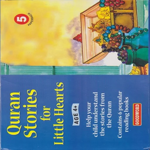 Quran Stories for Little Hearts: Book 5 (Paperback)