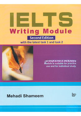 IELTS writing module with the latest task 1 and task 2