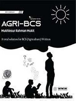 Agri-BCS