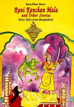 Rani Kanchan Mala and Other Stories