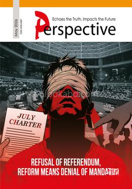 Perspective, May-2026