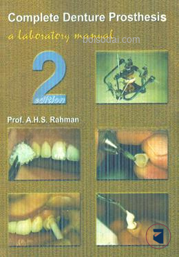 Complete Denture Prosthesis