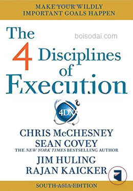 The 4 Disciplines of Execution