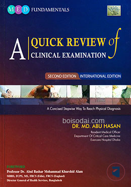 A Quick Review of Clinical Examination