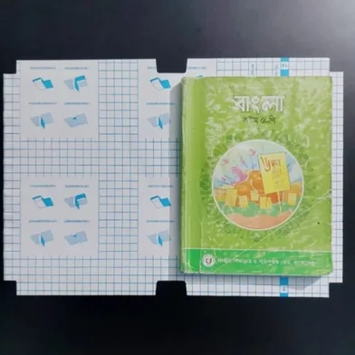 বুক প্রোটেক্টিভ ট্রান্সপারেন্ট কভার (43x30 সেমি) 2 পিস — ছবি 5