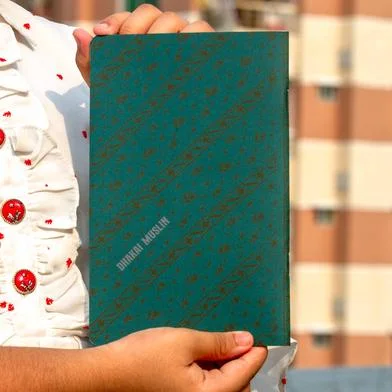 Sevendays ঢাকাই মসলিন ফরেস্ট গ্রিন নোটবুক - SN202403387 — ছবি 3