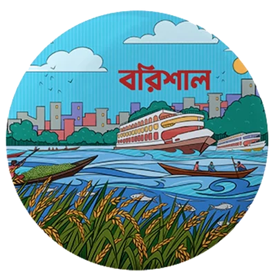 Sevendays বরিশাল বাটন পিন ব্যাজ - 10 পিস — ছবি 2