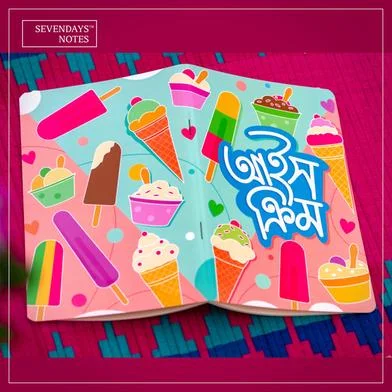 Sevendays Notes আইস ক্রিম নোটবুক (SN202405388) — ছবি 3