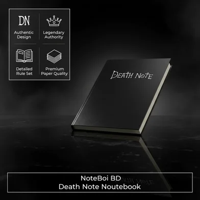 Death নোট নোটবুক — ছবি 2
