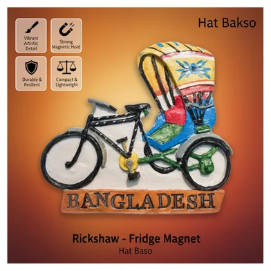 রিকশা - ফ্রিজ ম্যাগনেট — ছবি 3