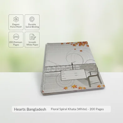 Hearts ফ্লোরাল স্পাইরাল খাতা (হোয়াইট) - 200 পেজ — ছবি 2