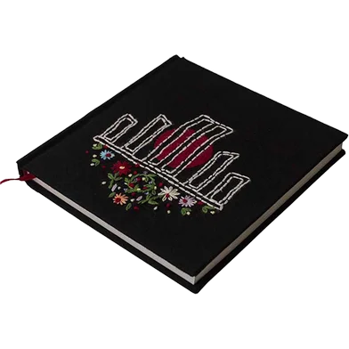 নকশি নোটবুক - Shahid Meenar — ছবি 2