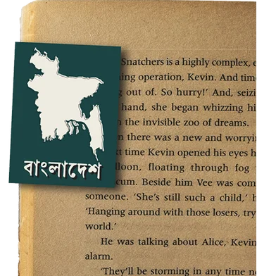 Markly ম্যাগনেটিক বুকমার্ক 4 পিস - ফর বুকলাভার্স | সিরিজ 3 — ছবি 2