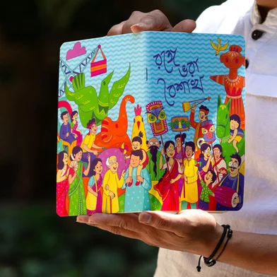 Sevendays Notes Ronge Vora Boishakh নোটবুক - SN202604212 — ছবি 2