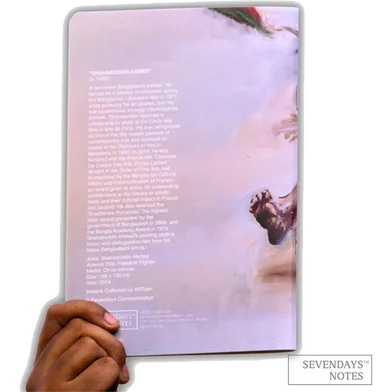 Sevendays Notes ফ্রিডম ফাইটার নোটবুক সহ ব্যাজ - SN202309381 — ছবি 3
