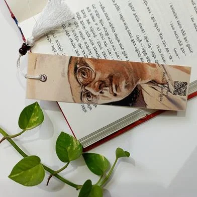Sankhacura Kazi Nazrul Islam – প্রিন্টেড বুকমার্ক — ছবি 2