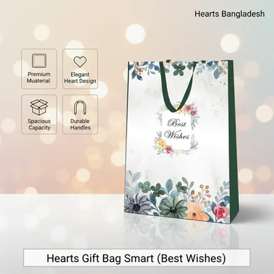 Hearts গিফট ব্যাগ স্মার্ট (বেস্ট Wishes) যেকোনো ডিজাইন — ছবি 3