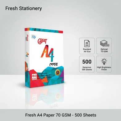 Fresh A4 পেপার 70 জিএসএম - 500 শিট — ছবি 2