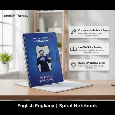 স্পাইরাল নোটবুক (English Therapy) — ছবি 3