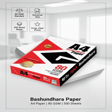 Bashundhara A4 Paper 80 জিএসএম - 500 শিট — ছবি 2