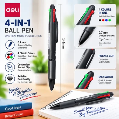 Deli 4 কালার জেল পেন-0.7 মিমি-12 পিস - 33390 — ছবি 5
