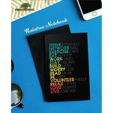 Raintree নোটবুক - মোটিভেশন — ছবি 2