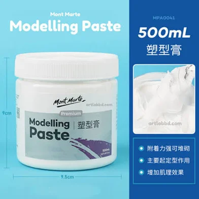 Mont Marte প্রিমিয়াম মডেলিং পেস্ট টাব 500 মিলি - MPA0041CN_V01 — ছবি 2