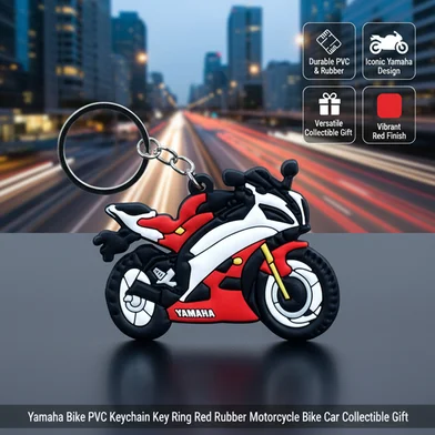 Yamaha বাইক পিভিসি কি-চেইন কী রিং রেড রাবার মোটরসাইকেল বাইক কার কালেক্টিবল গিফট - (কি-রিং_yamaha_বাইক) — ছবি 2
